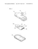 INFORMATION ACQUIRING DEVICE diagram and image