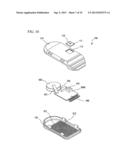 INFORMATION ACQUIRING DEVICE diagram and image