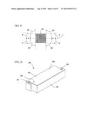 INFORMATION ACQUIRING DEVICE diagram and image