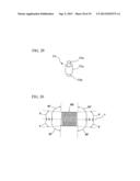 INFORMATION ACQUIRING DEVICE diagram and image