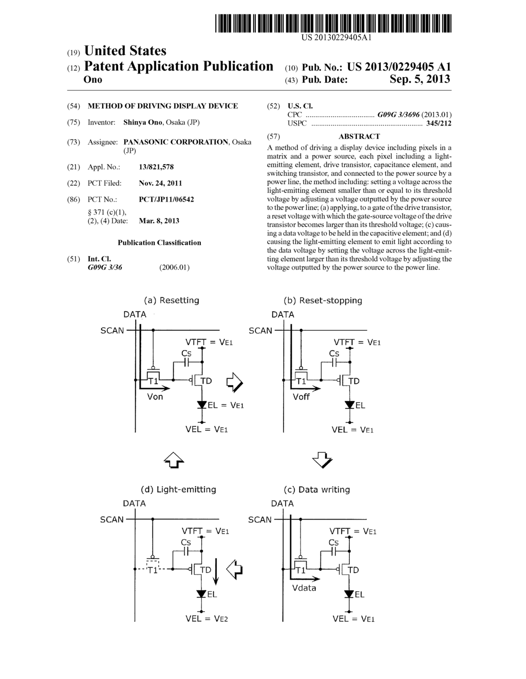 METHOD OF DRIVING DISPLAY DEVICE - diagram, schematic, and image 01