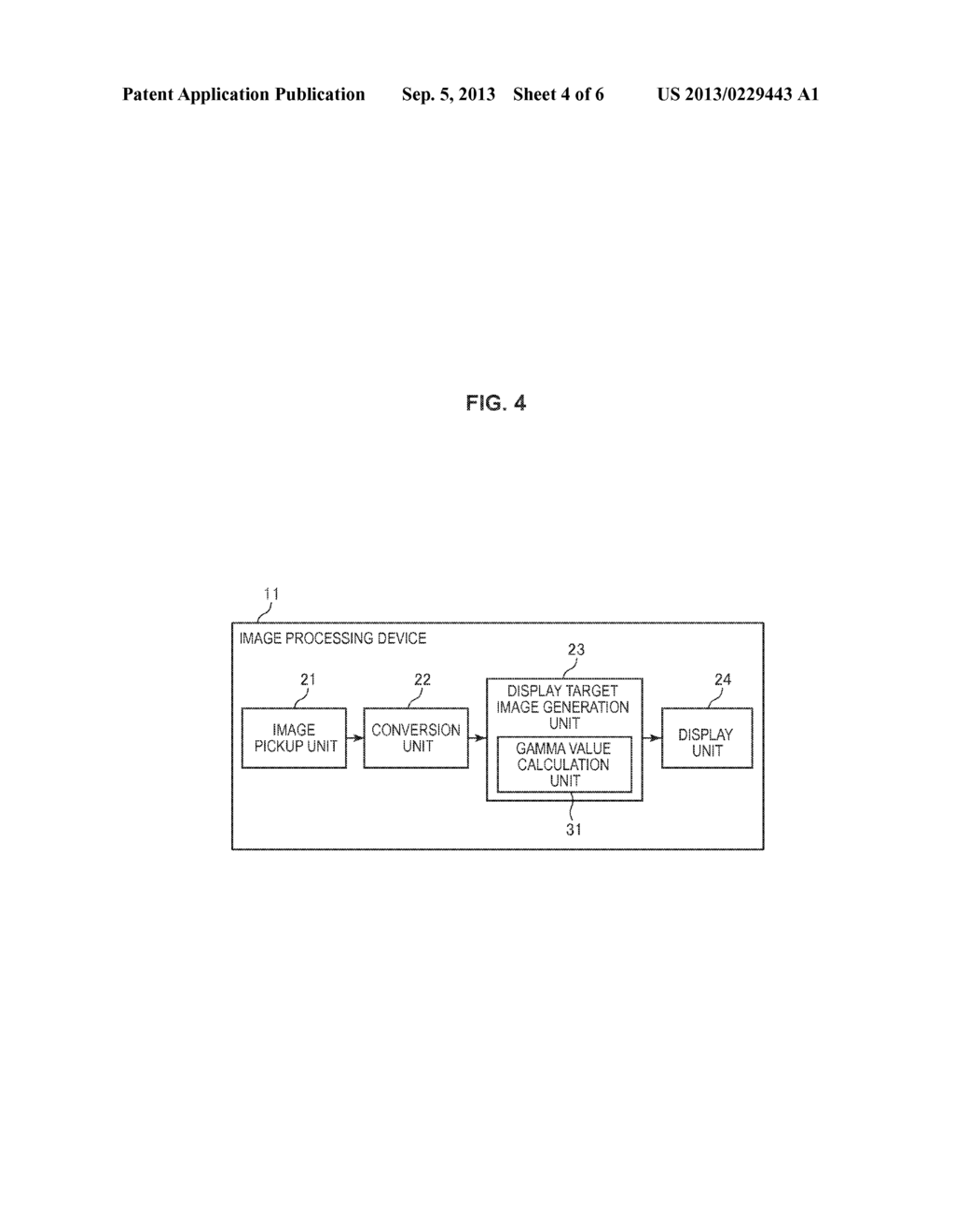 IMAGE PROCESSING DEVICE AND METHOD, AND PROGRAM - diagram, schematic, and image 05