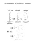 Image Pickup Lens, Image Pickup Apparatus, and Mobile Terminal diagram and image