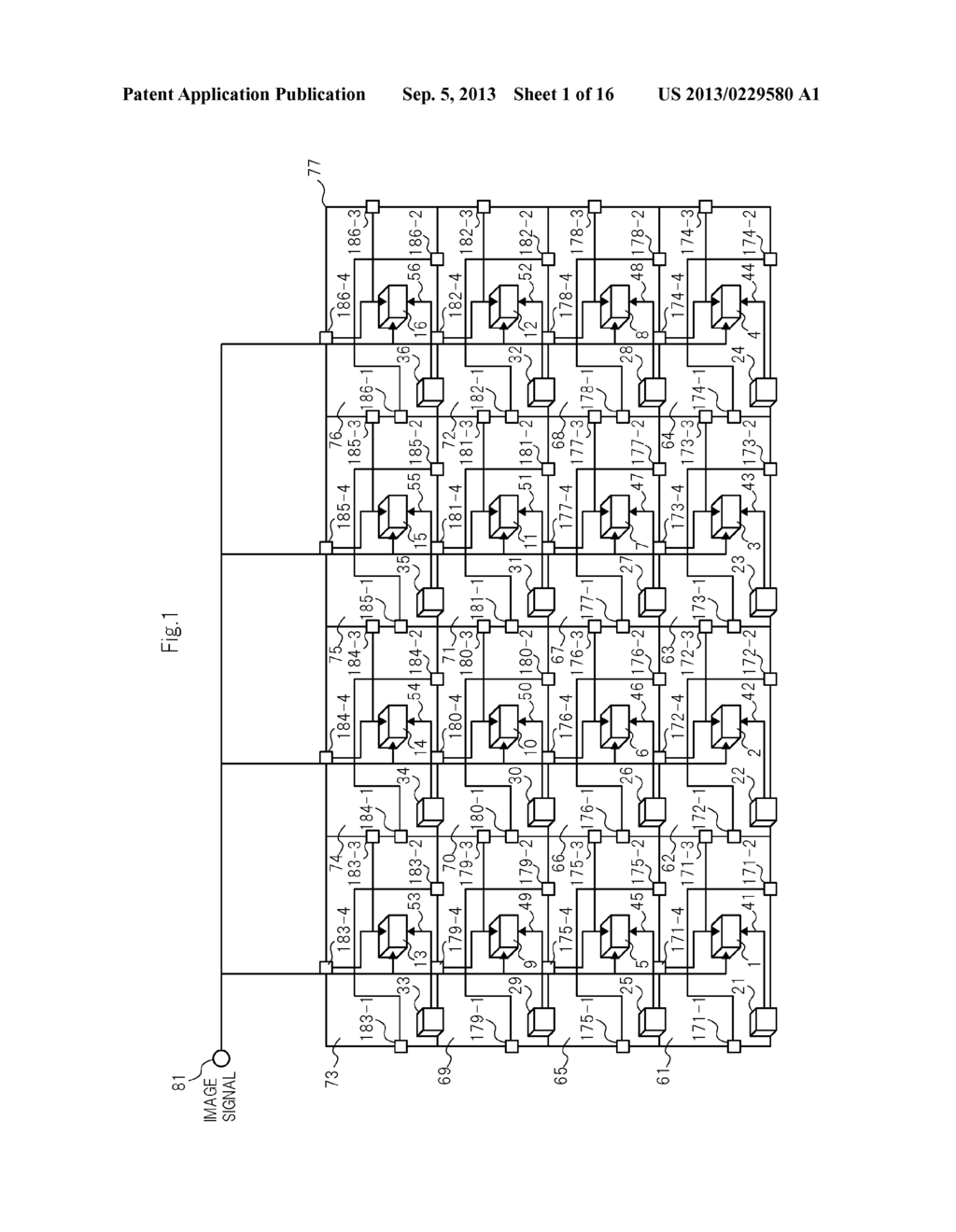 MULTI-PROJECTION DISPLAY SYSTEM AND METHOD OF ADJUSTING BRIGHTNESS THEREOF - diagram, schematic, and image 02