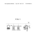 IMAGE PROCESSING APPARATUS, CONTROL METHOD THEREOF, AND STORAGE MEDIUM diagram and image