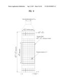 UPLINK CONTROL INFORMATION TRANSMITTING/RECEIVING METHOD AND DEVICE IN A     WIRELESS COMMUNICATION SYSTEM diagram and image