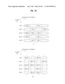 UPLINK CONTROL INFORMATION TRANSMITTING/RECEIVING METHOD AND DEVICE IN A     WIRELESS COMMUNICATION SYSTEM diagram and image