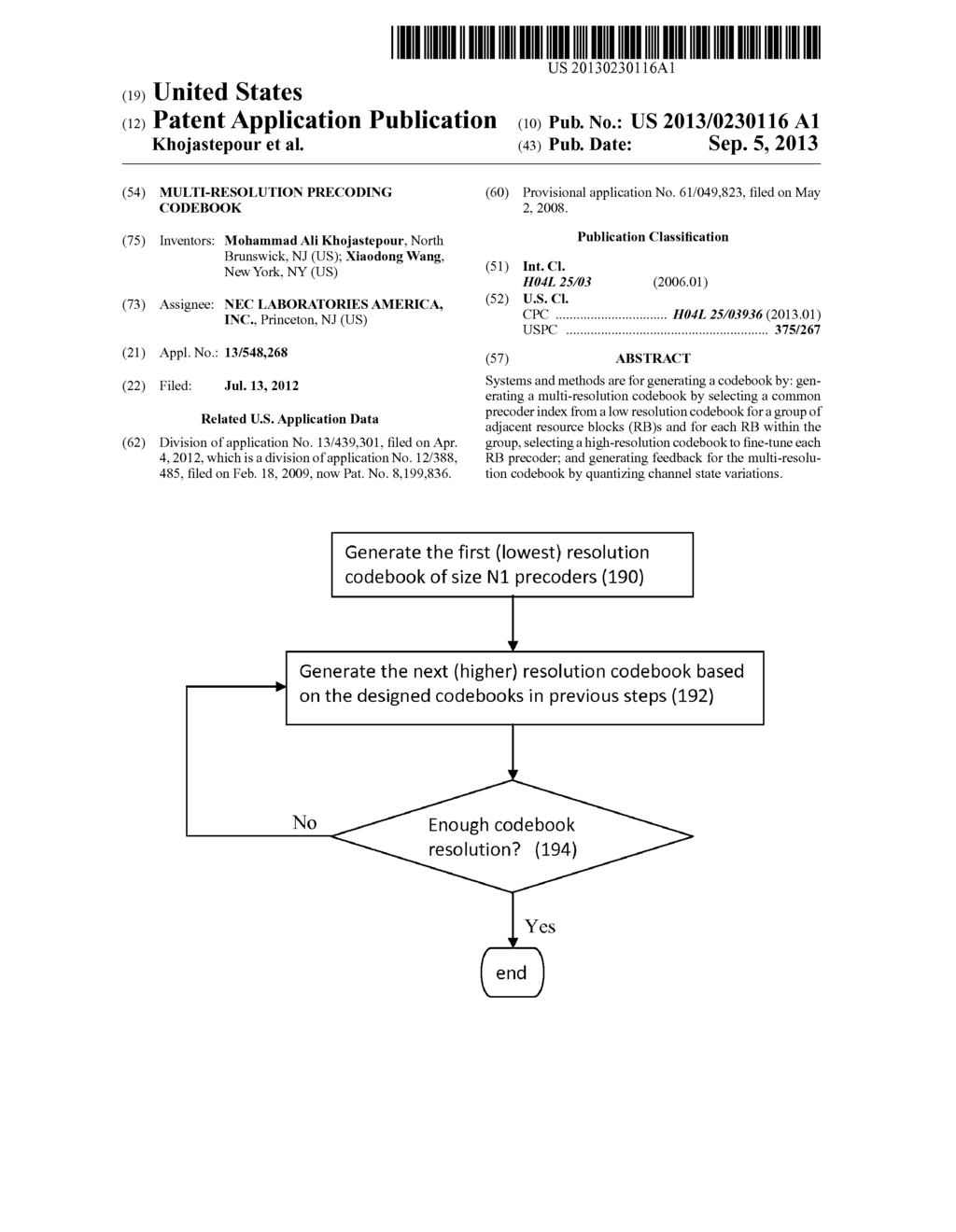 MULTI-RESOLUTION PRECODING CODEBOOK - diagram, schematic, and image 01