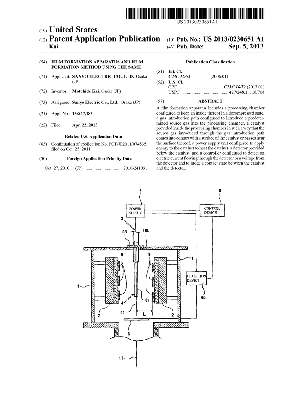 FILM FORMATION APPARATUS AND FILM FORMATION METHOD USING THE SAME - diagram, schematic, and image 01