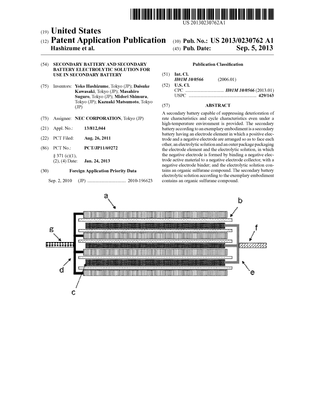 SECONDARY BATTERY AND SECONDARY BATTERY ELECTROLYTIC SOLUTION FOR USE IN     SECONDARY BATTERY - diagram, schematic, and image 01