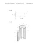 CURRENT COLLECTOR COPPER FOIL OF NEGATIVE ELECTRODE FOR LITHIUM ION     SECONDARY BATTERY, METHOD OF MANUFACTUING THE CURRENT COLLECTOR COPPER     FOIL OF NEGATIVE ELECTRODE FOR LITHIUM ION SECONDARY BATTERY, NEGATIVE     ELECTRODE FOR LITHIUM ION SECONDARY BATTERY, METHOD OF MANUFACTURING     NEGATIVE ELECTRODE FOR LITHIUM ION SECONDARY BATTERY, AND LITHIUM ION     SECONDARY BATTERY diagram and image