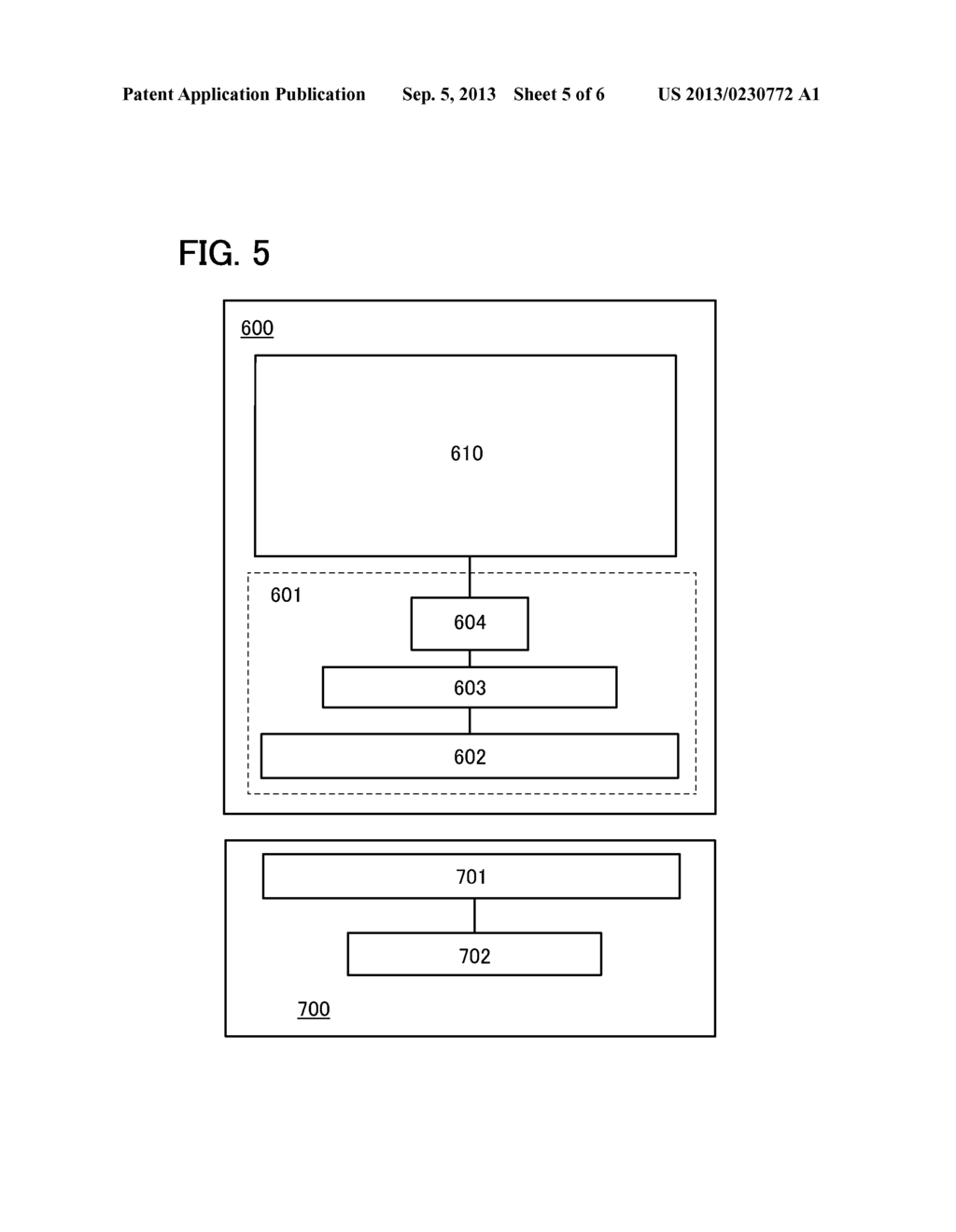 POWER STORAGE DEVICE AND METHOD FOR MANUFACTURING ELECTRODE - diagram, schematic, and image 06