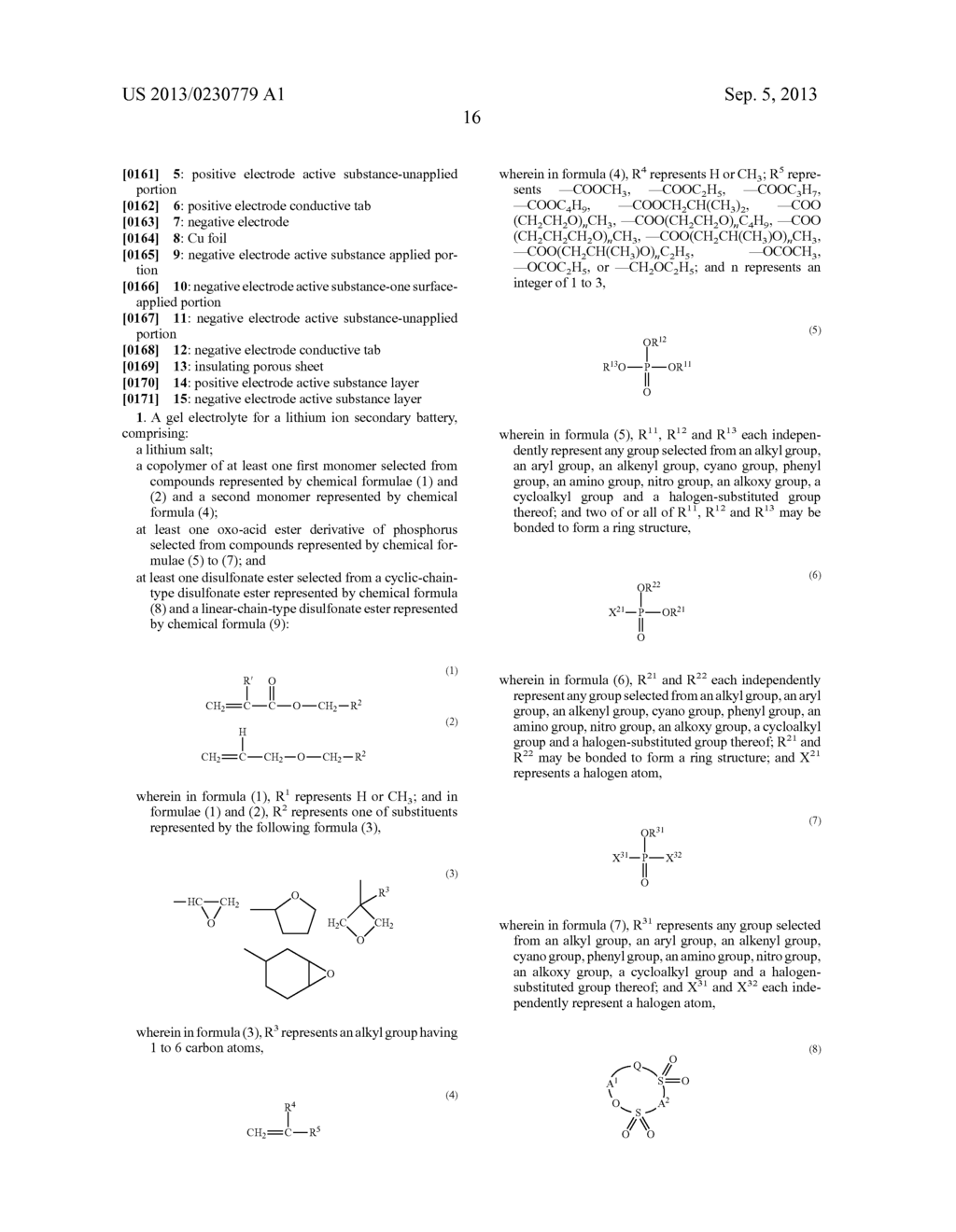 GEL ELECTROLYTE FOR LITHIUM ION SECONDARY BATTERY, AND LITHIUM ION     SECONDARY BATTERY - diagram, schematic, and image 19