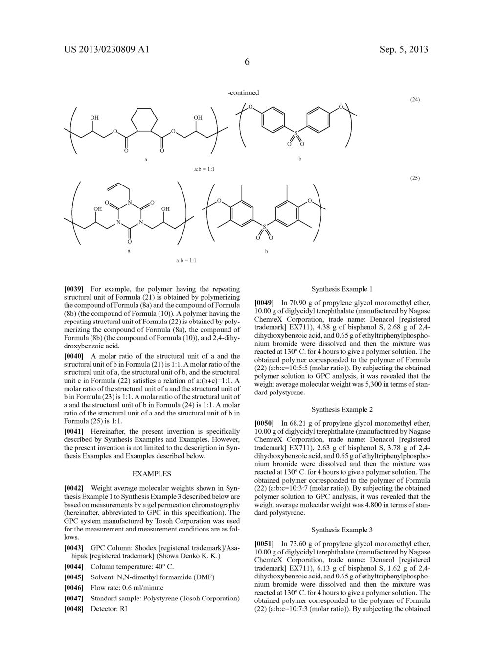 RESIST UNDERLAYER FILM FORMING COMPOSITION, AND METHOD FOR FORMING RESIST     PATTERN USING THE SAME - diagram, schematic, and image 07