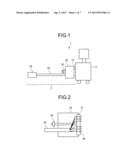 ULTRASOUND PROBE AND ULTRASOUND DIAGNOSIS APPARATUS diagram and image