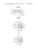 ULTRASOUND PROBE AND ULTRASOUND DIAGNOSIS APPARATUS diagram and image