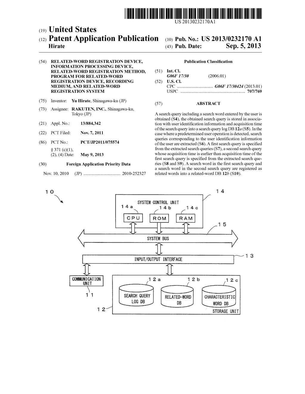 RELATED-WORD REGISTRATION DEVICE, INFORMATION PROCESSING DEVICE,     RELATED-WORD REGISTRATION METHOD, PROGRAM FOR RELATED-WORD REGISTRATION     DEVICE, RECORDING MEDIUM, AND RELATED-WORD REGISTRATION SYSTEM - diagram, schematic, and image 01