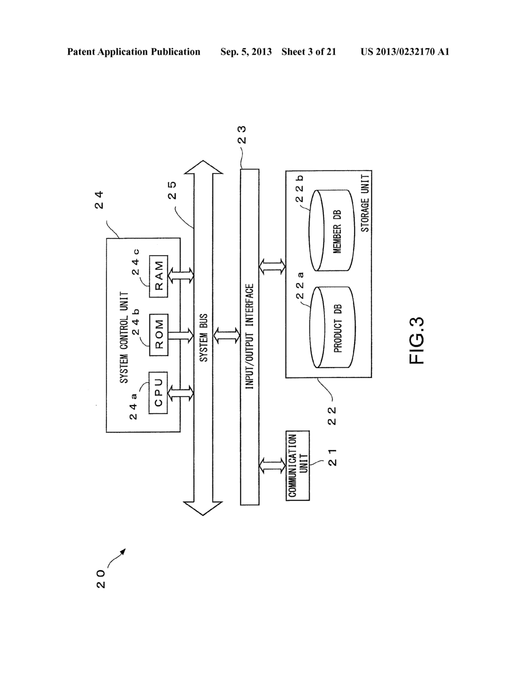 RELATED-WORD REGISTRATION DEVICE, INFORMATION PROCESSING DEVICE,     RELATED-WORD REGISTRATION METHOD, PROGRAM FOR RELATED-WORD REGISTRATION     DEVICE, RECORDING MEDIUM, AND RELATED-WORD REGISTRATION SYSTEM - diagram, schematic, and image 04