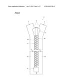 Slide Fastener and Method for Manufacturing the Same diagram and image