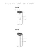 METHOD FOR PRODUCING LITHIUM-ION BATTERY diagram and image