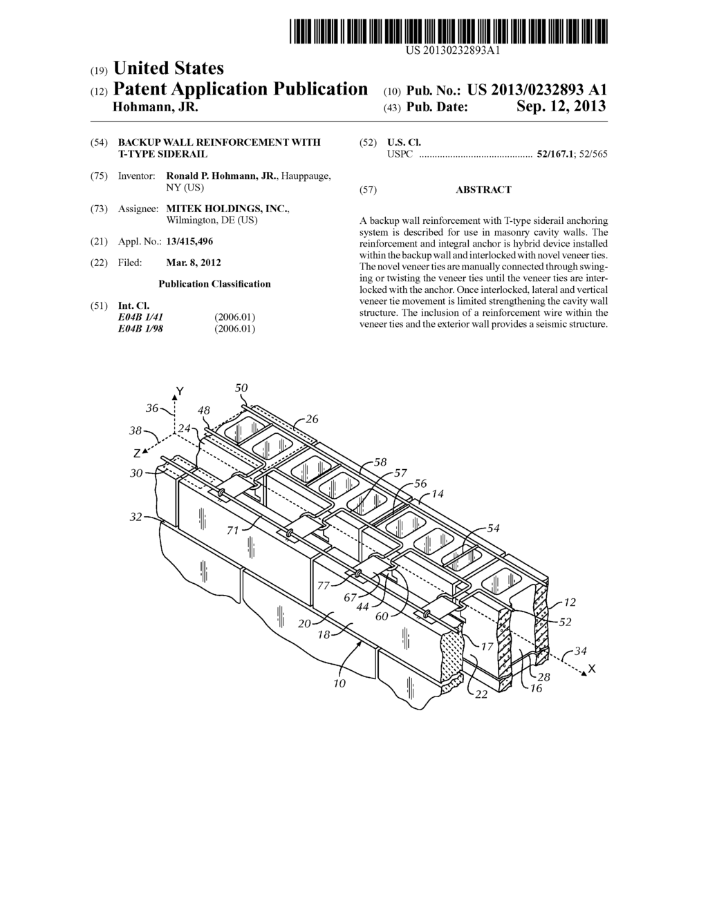 BACKUP WALL REINFORCEMENT WITH T-TYPE SIDERAIL - diagram, schematic, and image 01