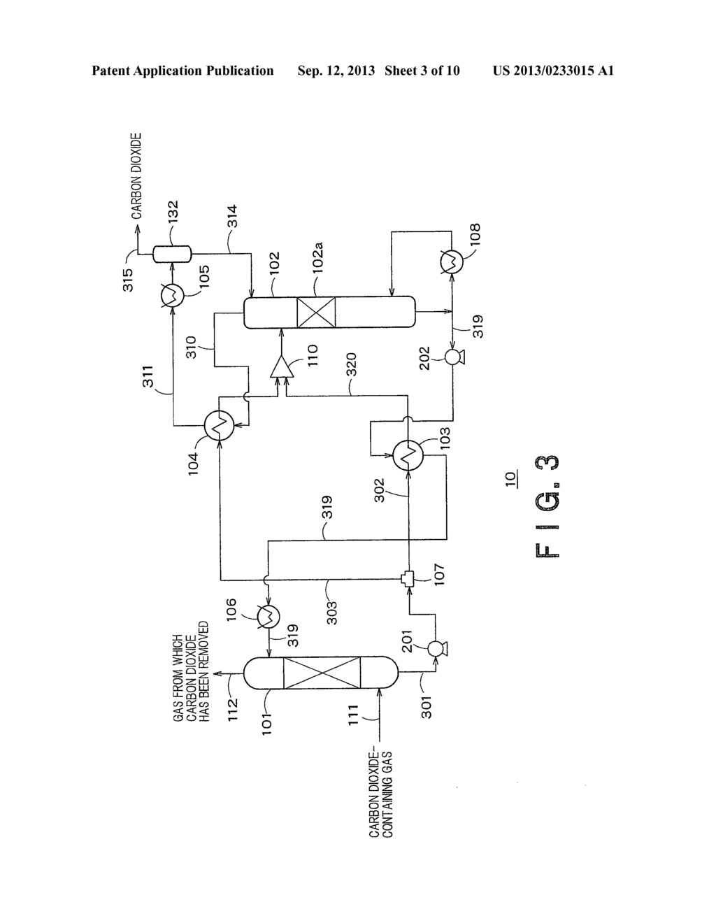 CARBON DIOXIDE RECOVERY APPARATUS AND CARBON DIOXIDE RECOVERY METHOD - diagram, schematic, and image 04