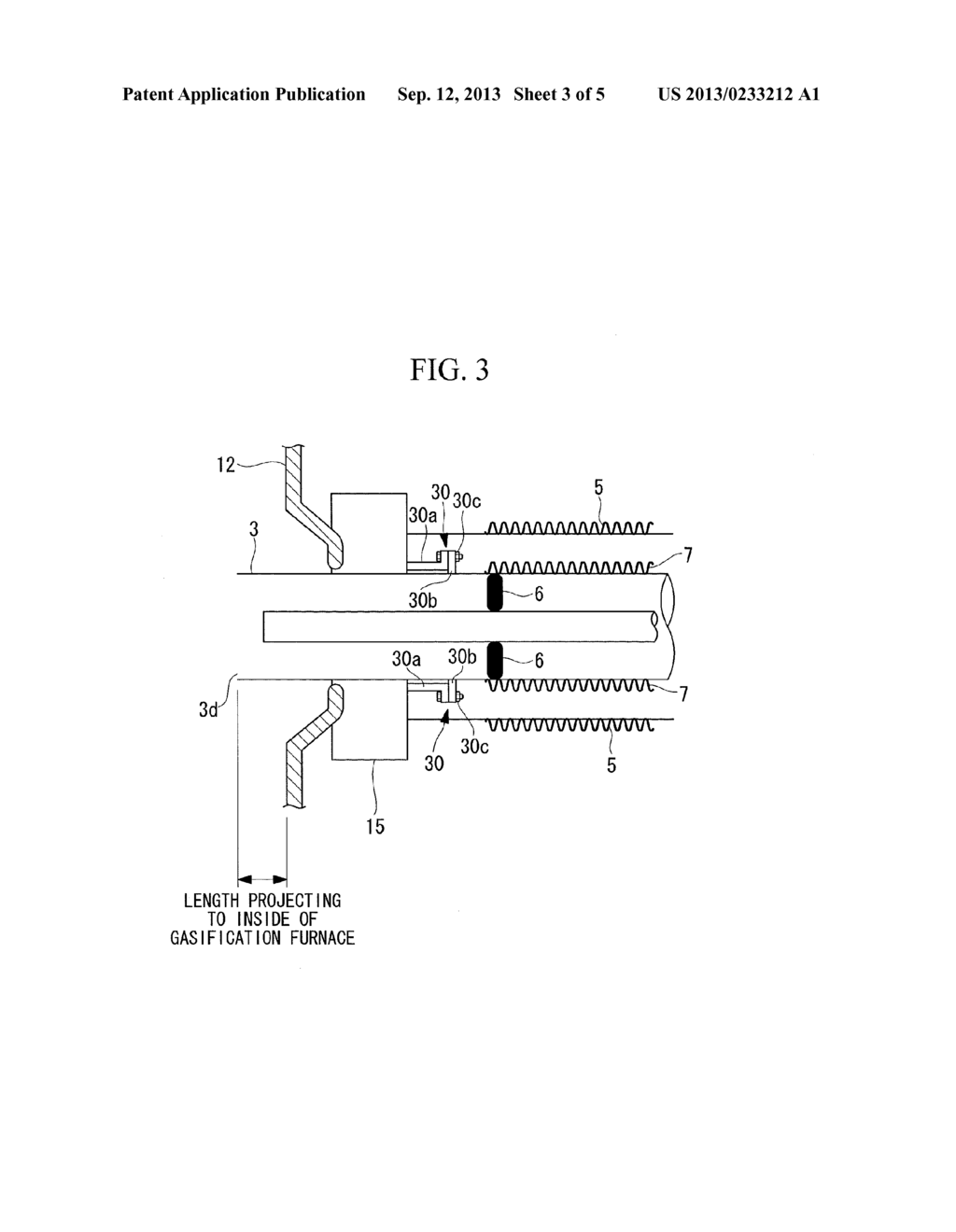 BURNER, REACTION FURNACE SUCH AS GASIFICATION FURNACE INCLUDING THE     BURNER, AND POWER PLANT INCLUDING THE REACTION FURNACE - diagram, schematic, and image 04