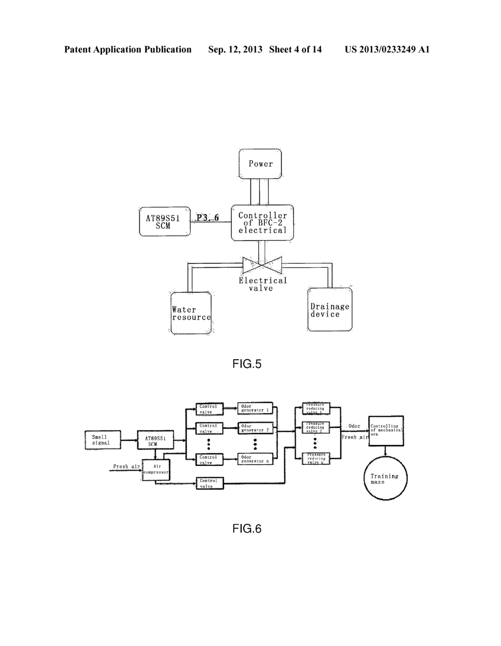 ANIMAL MEMORY TRAINING SYSTEM WITH CLOSED ROTARY MAZE - diagram, schematic, and image 05