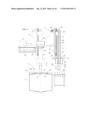 INDUSTRIAL CLEANING SYSTEM diagram and image