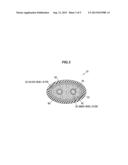 DIFFERENTIAL TRANSMISSION CABLE AND METHOD OF MANUFACTURING THE SAME diagram and image