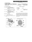 FILTRATION MODULE diagram and image