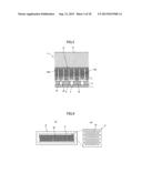 LIQUID DISCHARGE HEAD AND IMAGE FORMING APPARATUS diagram and image