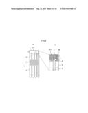 LIQUID DISCHARGE HEAD AND IMAGE FORMING APPARATUS diagram and image