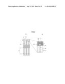 LIQUID DISCHARGE HEAD AND IMAGE FORMING APPARATUS diagram and image