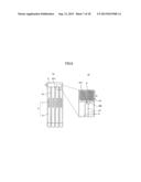 LIQUID DISCHARGE HEAD AND IMAGE FORMING APPARATUS diagram and image