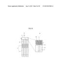 LIQUID DISCHARGE HEAD AND IMAGE FORMING APPARATUS diagram and image