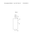 ION SUPPLY DEVICE AND WORKPIECE PROCESSING SYSTEM PROVIDED WITH THE SAME diagram and image