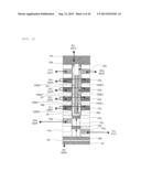 NON-VOLATILE MEMORY DEVICE AND PRODUCTION METHOD THEREOF diagram and image