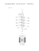 NON-VOLATILE MEMORY DEVICE AND PRODUCTION METHOD THEREOF diagram and image