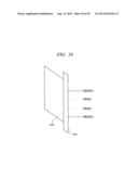 SEMICONDUCTOR STORAGE DEVICE AND MANUFACTURING METHOD THEREOF diagram and image