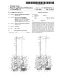 HUMIDIFYING APPARATUS diagram and image