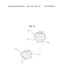 TERMINAL INCLUDING ANTENNA diagram and image