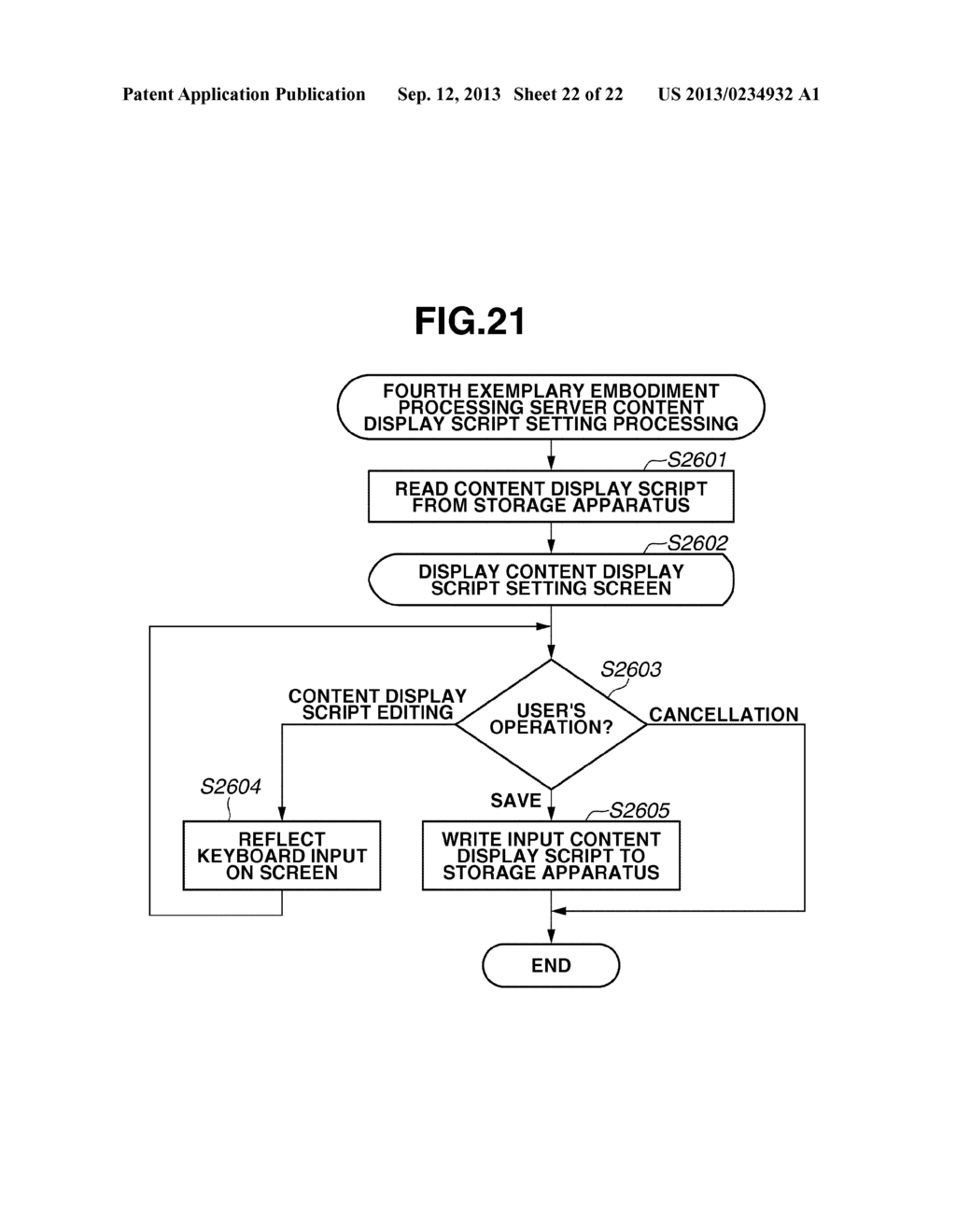 INFORMATION PROCESSING SYSTEM, INFORMATION PROCESSING SYSTEM CONTROL     METHOD, INFORMATION PROCESSING APPARATUS, AND STORAGE MEDIUM - diagram, schematic, and image 23