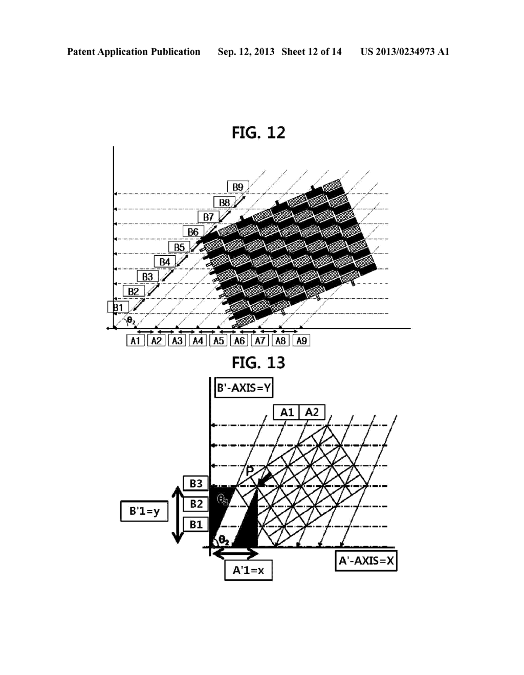 TOUCH SCREEN PANEL AND IMAGE DISPLAY DEVICE INCLUDING SAME - diagram, schematic, and image 13