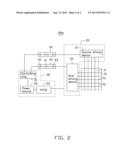 LIQUID CRYSTAL DISPLAY diagram and image