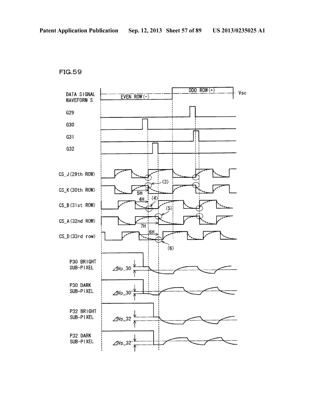 LIQUID CRYSTAL DISPLAY DEVICE, SCAN SIGNAL DRIVE DEVICE, LIQUID CRYSTAL     DISPLAY DEVICE DRIVE METHOD, SCAN SIGNAL DRIVE METHOD, AND TELEVISION     RECEIVER - diagram, schematic, and image 58
