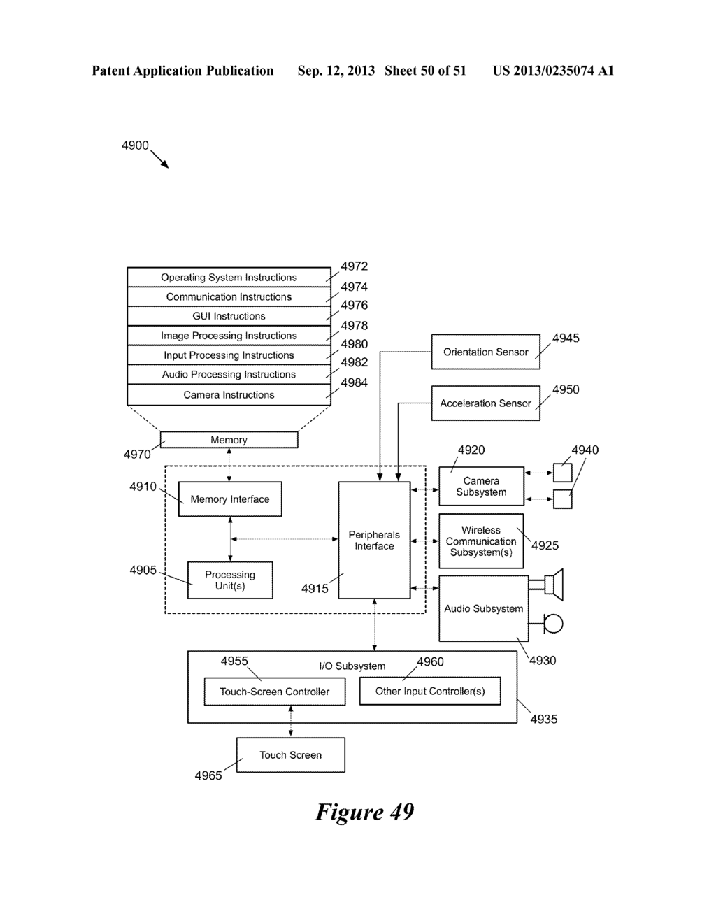 ORDERED PROCESSING OF EDITS FOR A MEDIA EDITING APPLICATION - diagram, schematic, and image 51