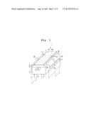 INKJET HEAD AND METHODS FOR FORMING SAME diagram and image