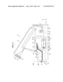 INK JET RECORDING APPARATUS diagram and image