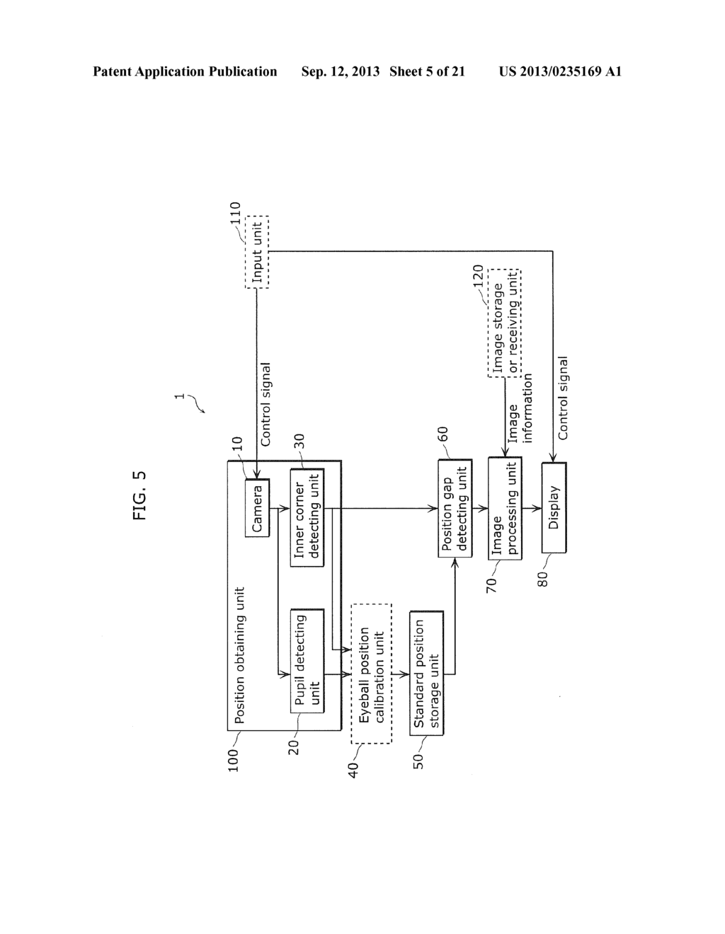 HEAD-MOUNTED DISPLAY AND POSITION GAP ADJUSTMENT METHOD - diagram, schematic, and image 06